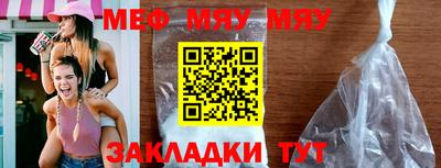 каннабис Берёзовский