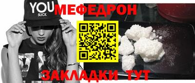 каннабис Берёзовский