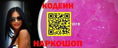 каннабис Берёзовский