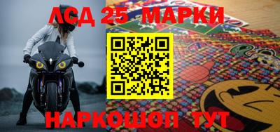 каннабис Берёзовский