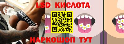 прущая мука Бийск