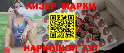 прущая мука Бийск