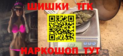 прущая мука Бийск