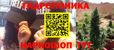 прущая мука Бийск