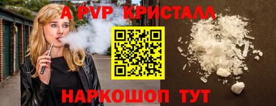 каннабис Берёзовский