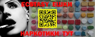 каннабис Берёзовский