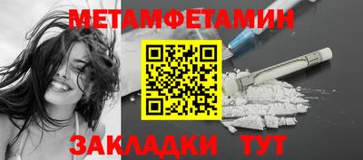 каннабис Берёзовский
