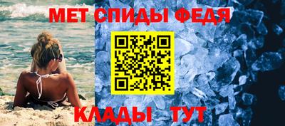 каннабис Берёзовский